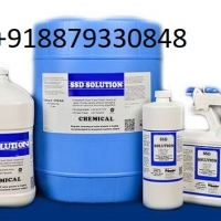 +918879330848 ssd chemical solution