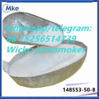 High quality pregabalin cas 148553-50-8 with low price