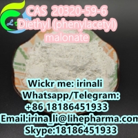 Diethyl(phenylacetyl)malonate CAS 20320-59-6