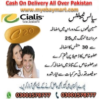 Cialis Tablets in Pakistan