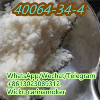 High quality 4,4-Piperidinediol hydrochlorideÂ casÂ  40064-34-4