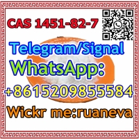 CAS 1451-82-7 2-Bromo-4'-methylpropiophenone