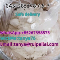 æ–°PMK 28578-16-7/285578-16-7å‡ºåŽ‚ä»·(wickr:tanya76)